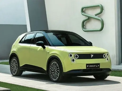 Nio Launches Firefly EV in China Starting at 60K AED